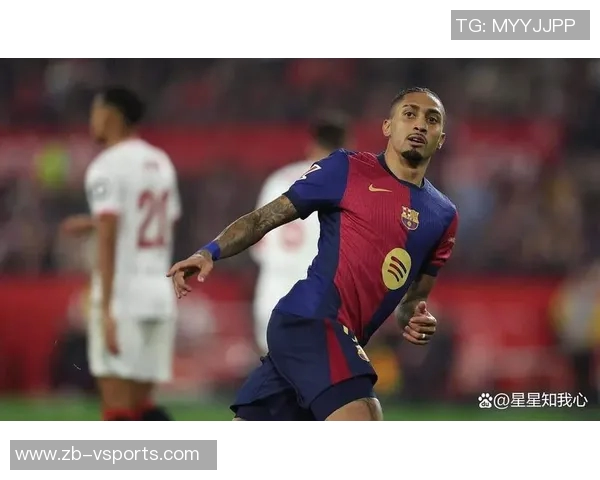 鲁尼谈金球奖排名：维蒂尼亚都能排第3，拉菲尼亚排第5太低了